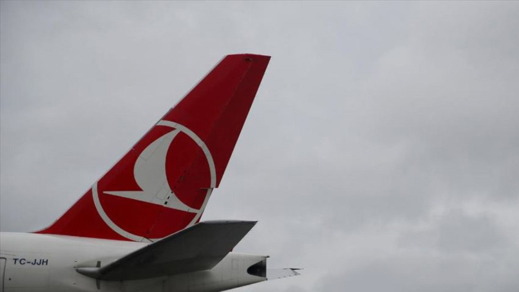 THY İPTAL EDİLEN SEFERLER LİSTESİ 31 ARALIK 2025 ÇARŞAMBA - BUGÜN || Uçak seferleri iptal mi, hangi uçak seferleri iptal edildi Son dakika açıklama geldi İşte Türk Hava Yolları (THY) iptal edilen uçak seferleri sorgulama ekranı