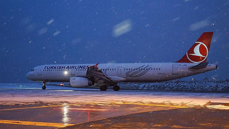 THY İPTAL EDİLEN SEFERLER LİSTESİ 31 ARALIK 2025 ÇARŞAMBA - BUGÜN || Uçak  seferleri iptal mi, hangi uçak seferleri iptal edildi? Son dakika açıklama  geldi! İşte Türk Hava Yolları (THY) iptal edilen