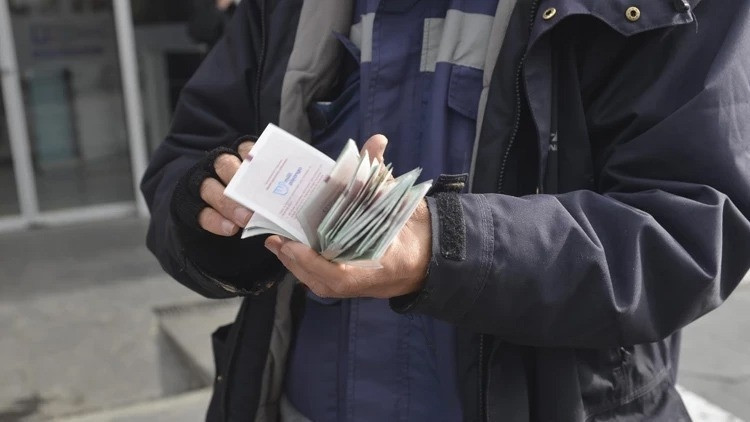 İKRAMİYE BİLET PAYINA BAKILMAKSIZIN EŞİT PAYLAŞTIRILACAK