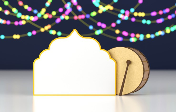 RAMAZAN NE ZAMAN 2026