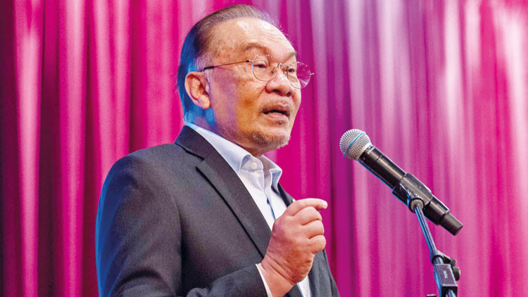 Malezya Başbakanı Türkiye’de