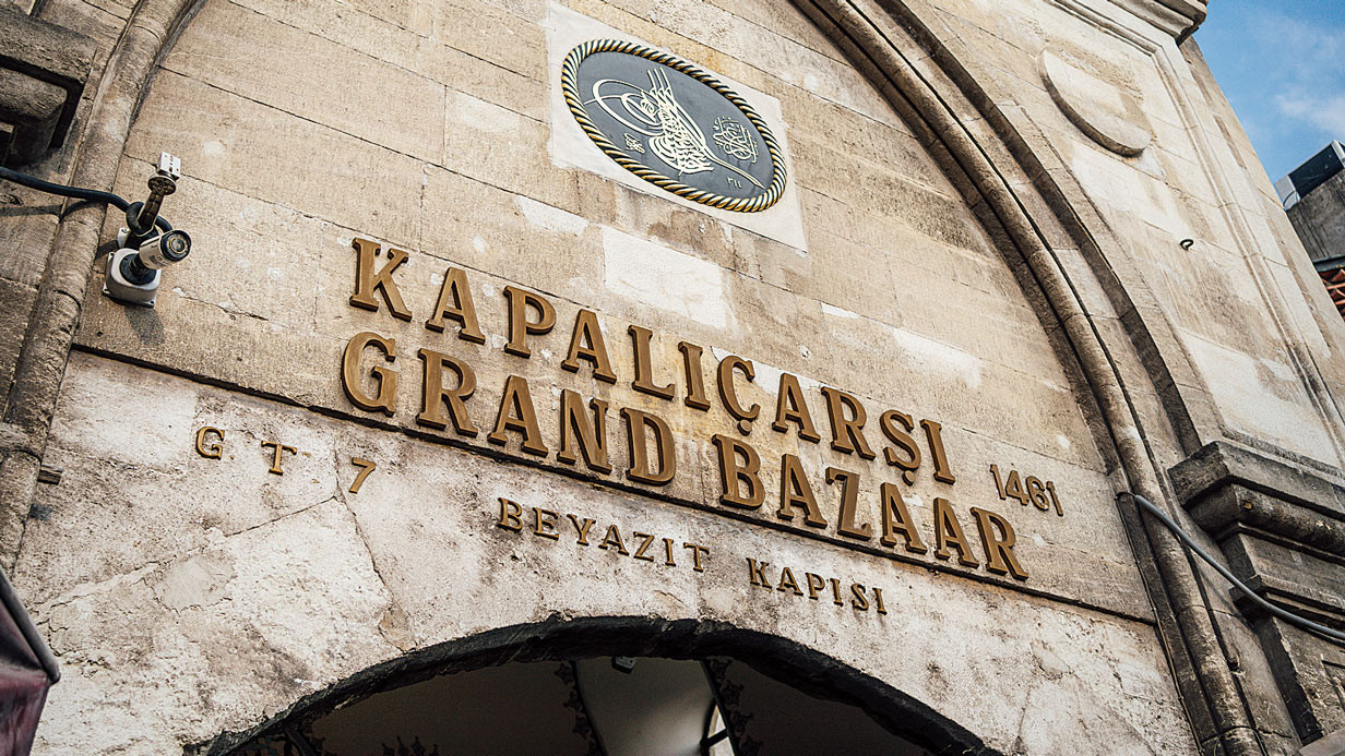 Kapalıçarşı’da yeni operasyon... 340 milyon TL’lik suç gelirine el koyuldu