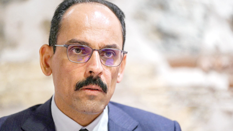 MİT 99 yaşında... İbrahim Kalın: Ajan ağlarını deşifre ettik