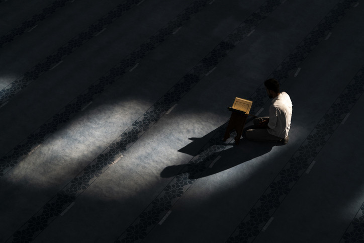 MİRAÇ NEDİR, NE DEMEK, KELİME ANLAMI NE