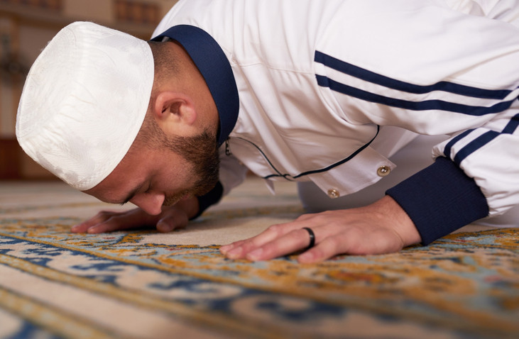 MİRAÇ GECESİ NAMAZI (12 REKAT) NASIL KILINIR