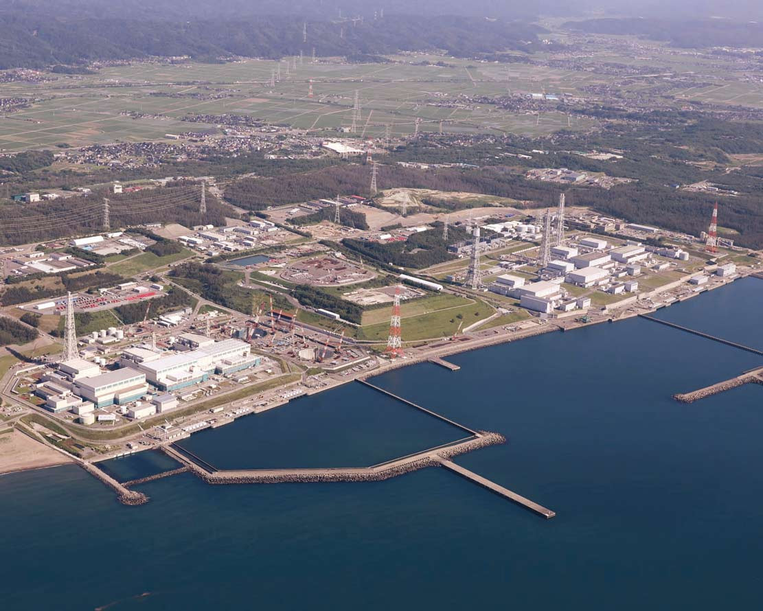 Japonya’da nükleere dönüş… En büyük santral yeniden açılıyor