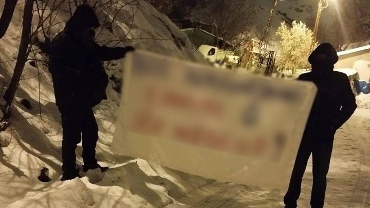 Tunceli’de terör örgütü PKK propagandası yapan 4 şüpheli gözaltına alındı