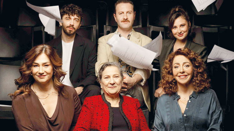 Tiyatroda bir aile hikâyesi