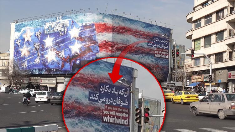 İran'dan Trump'a jet yanıt: ABD saldırırsa sert karşılık veririz