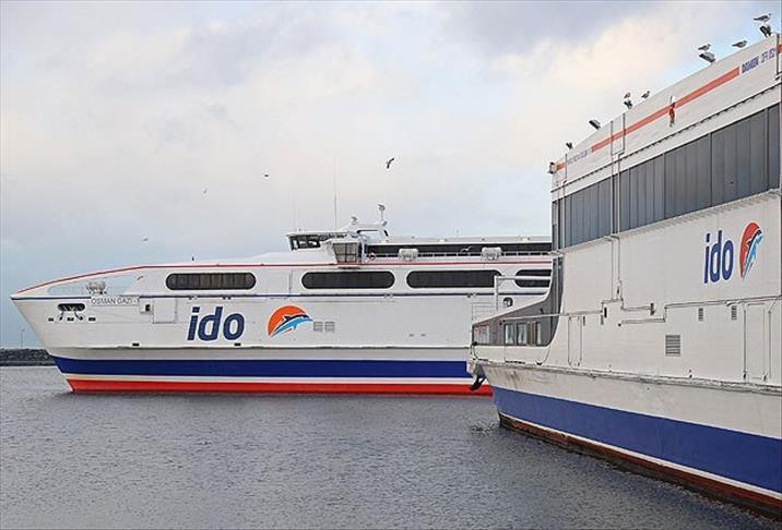 İDO ÜCRETLERİ NE KADAR OLDU