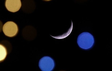 RAMAZAN HİLALİ NASIL HESAPLANIYOR