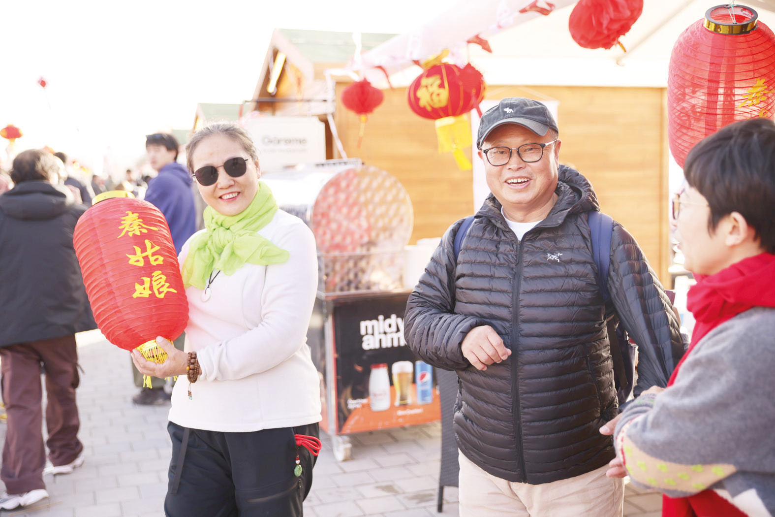 Güzel atlar ülkesi’nde ‘at yılı’ bereketi