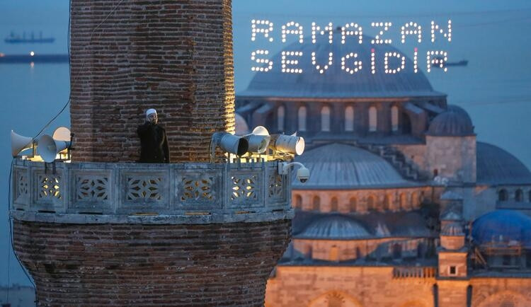 27 ŞUBAT İFTAR SAAT KAÇTA
