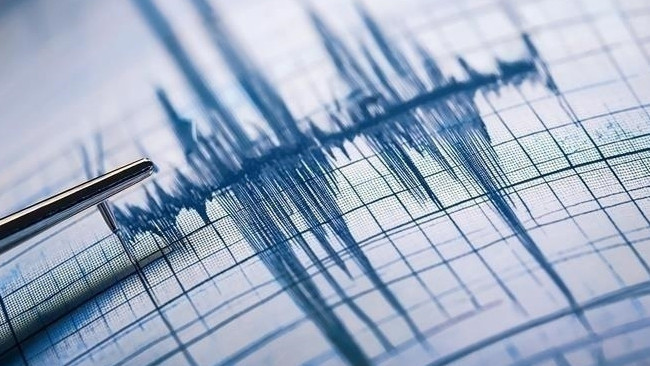 Son dakika... Denizli'de 3.7 büyüklüğünde deprem