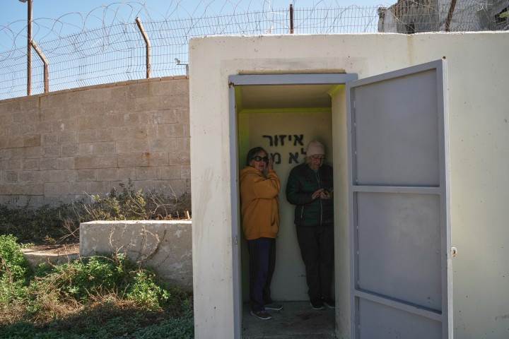 ABD ve İsrailin İrana saldırısı sonrası ilk görüntüler