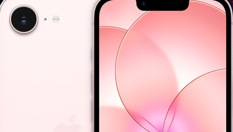 IPHONE 17E ÖZELLİKLERİ NELER