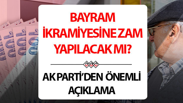 EMEKLİ BAYRAM İKRAMİYESİNE 2026 ZAM GELECEK Mİ AK Partiden son dakika açıklama Ramazan Bayramı emekli ikramiyesi artacak mı, bayram ikramiyesine zam yapılacak mı EMEKLİ BAYRAM İKRAMİYESİNE 2026 ZAM GELECEK Mİ AK Partiden son dakika açıklama Ramazan Bayramı emekli ikramiyesi artacak mı, bayram ikramiyesine zam yapılacak mı