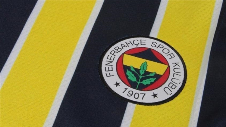 FENERBAHÇE – SAMSUNSPOR MAÇI BİLETLERİ İNDİRİMLİ FİYATLARI