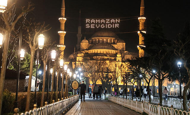 İL İL 2026 RAMAZAN İMSAKİYESİ