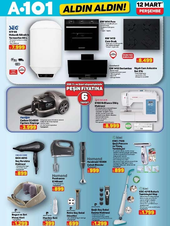 SATIŞTA A101 AKTÜEL AFİŞİ 12 MART 2026 (YENİ İNDİRİMLİ ÜRÜNLER BROŞÜRÜ) || A101 Aldın Aldın kataloğu bu hafta ürünleri neler A101 yeni broşürü ile 3lü siyah ankastre set, buharlı temizleyici mop, kamp sandalyesi, merdiven, manikür seti satışta