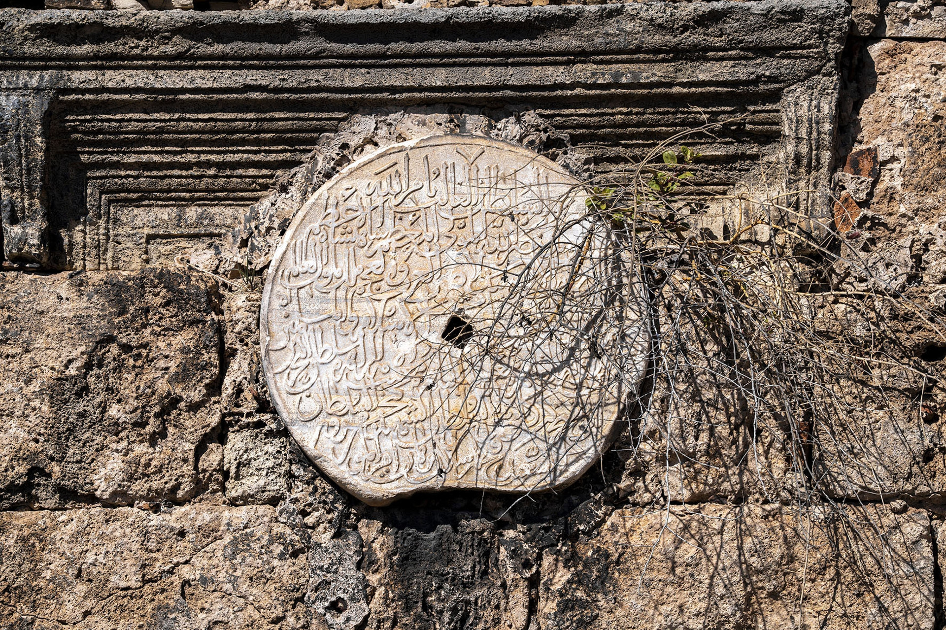 ANTALYA İKİ KEZ FETHEDİLDİ