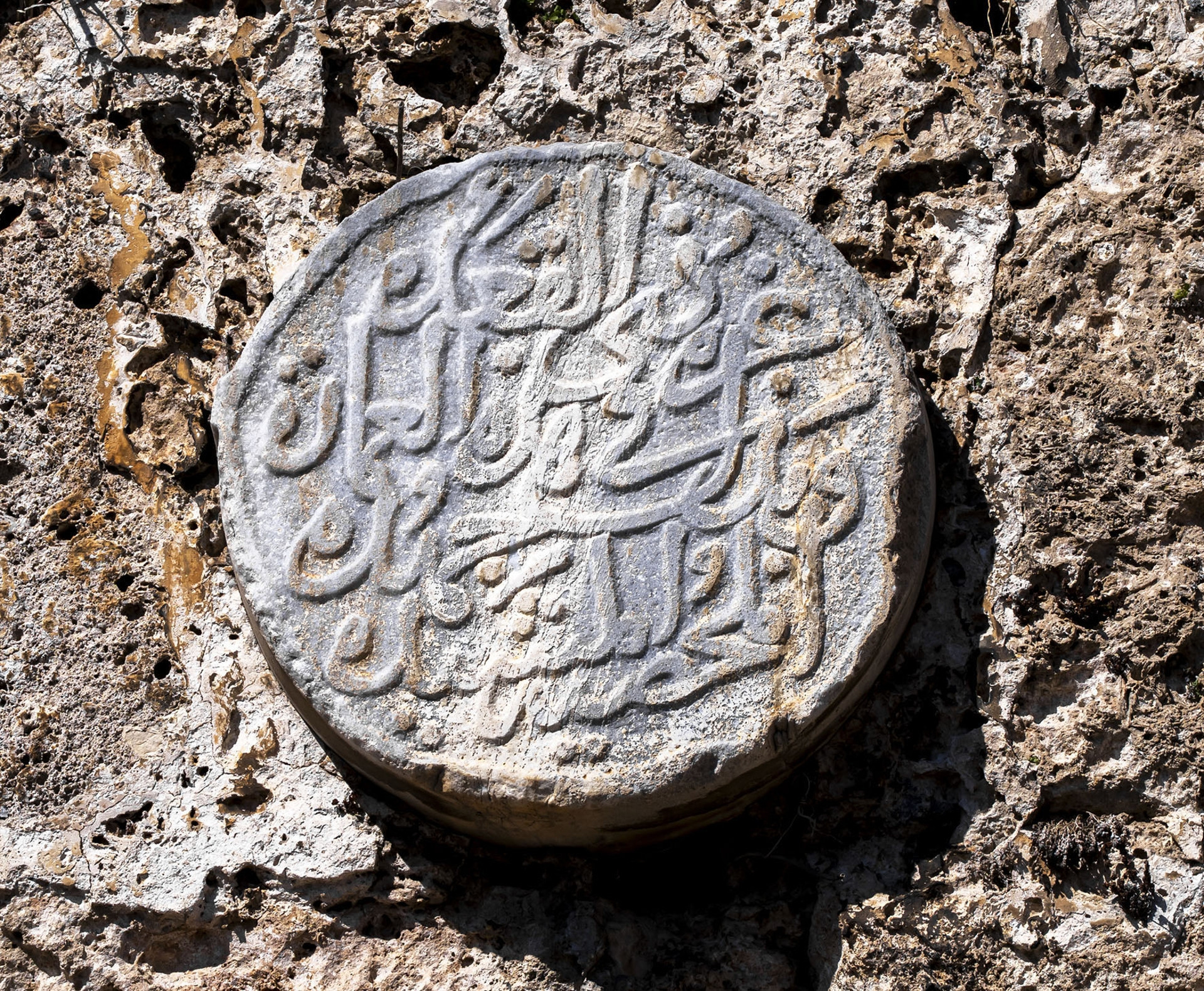 Selçuklunun 800 yıllık kayıp kitabeleri tarihi surlar ve evlerin duvarlarında bulundu