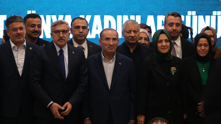 TBMM Başkanvekili Bozdağ'dan ABD ve İsrail'in İran'a saldırılarına tepki