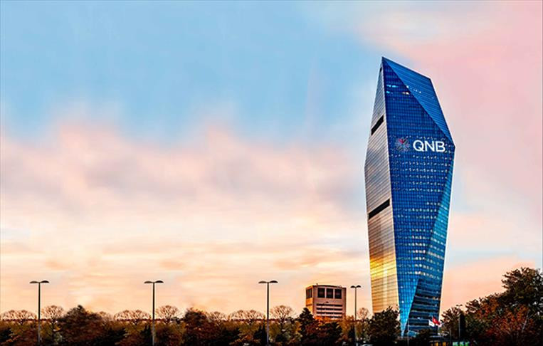 QNB çöktü mü, neden açılmıyor? | QNB mobil neden açılmıyor, internet bankacılığına neden girilmiyor? ATM ve dijital bankacılıkta teknik aksaklıkla ilgili bankadan açıklama!