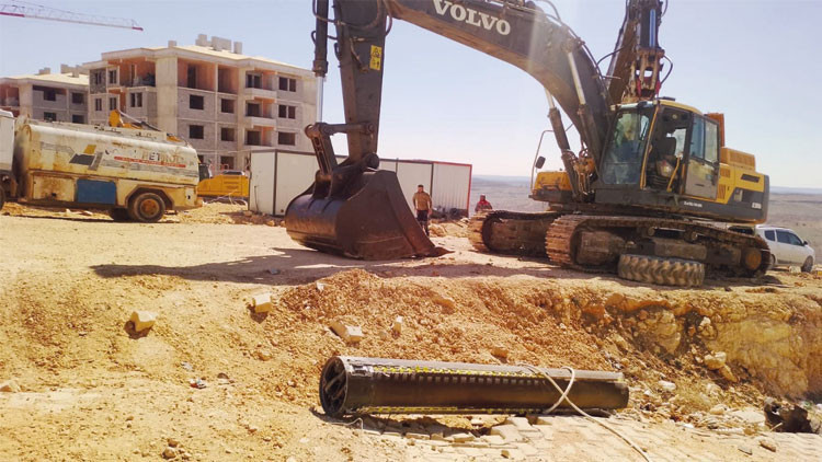 İran’dan ikinci füze