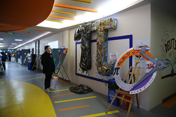  300 ürün sergileniyor