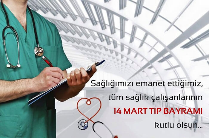 14 MART TIP BAYRAMI MESAJLARI