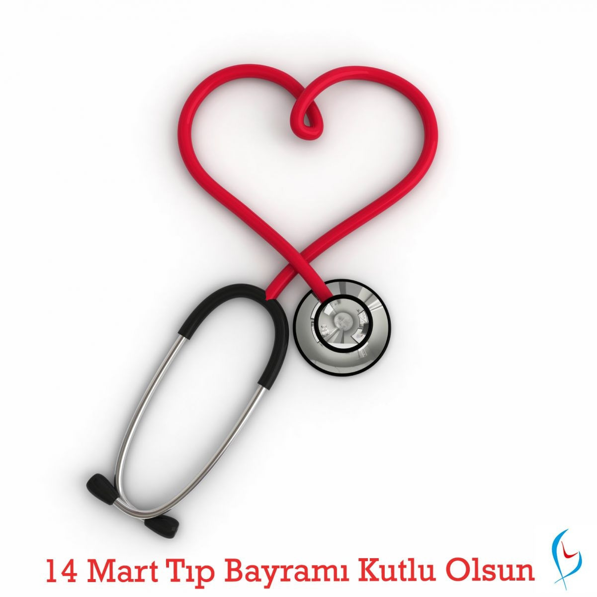 14 MART TIP BAYRAMI MESAJLARI RESİMLİ, GÖRSELLERİ, KISA 2026 || Anneye, babaya, eşe, doktora, hemşireye, sağlık çalışanlarına gönderilecek anlamlı, kısa, en güzel 14 Mart Tıp Bayramı Kutlama mesajları ile sözleri