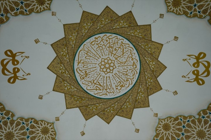  İzmirdeki 5 bin kişilik cami ve külliyesi hizmete giriyor