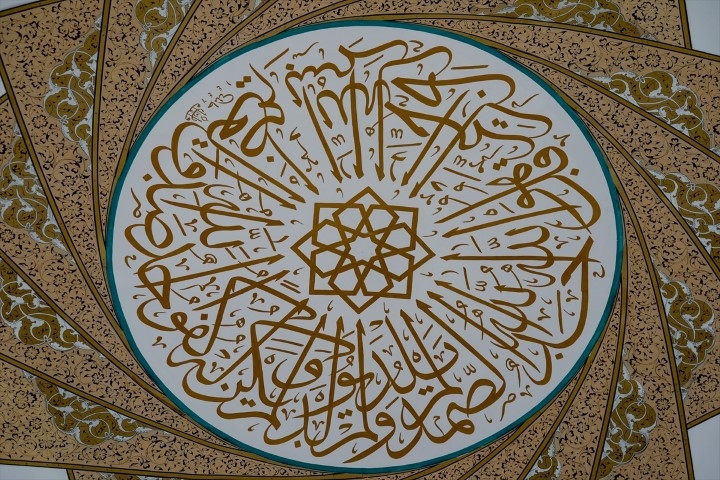  İzmirdeki 5 bin kişilik cami ve külliyesi hizmete giriyor