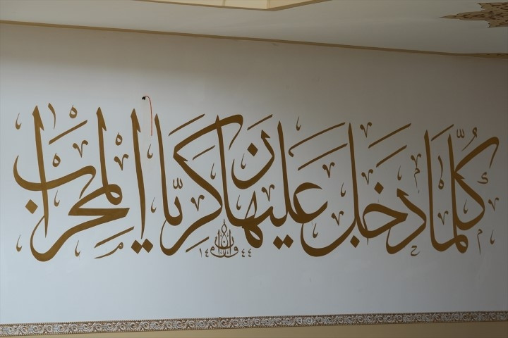  İzmirdeki 5 bin kişilik cami ve külliyesi hizmete giriyor