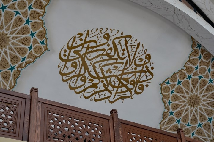  İzmirdeki 5 bin kişilik cami ve külliyesi hizmete giriyor
