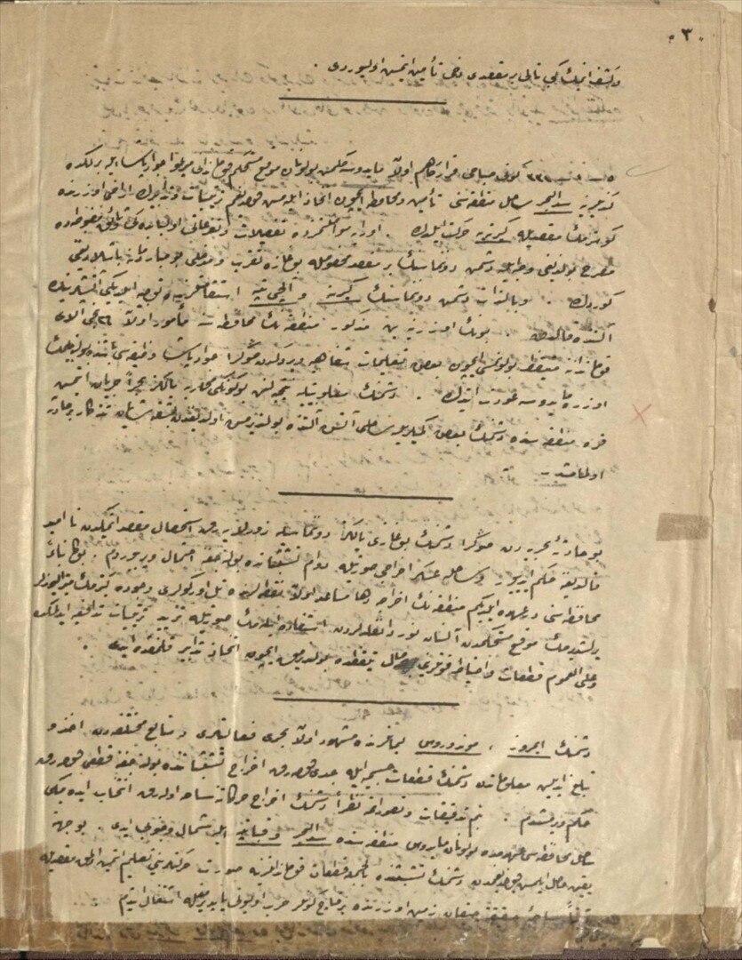 18 Martla ilgili çarpıcı detay Atatürkün yazdığı raporda... Denetime giderken bombardımana yakalanmış
