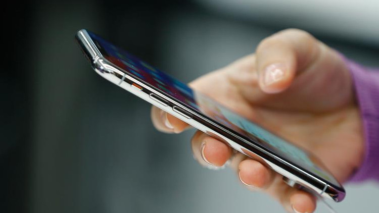 İletişim Başkanlığı uyardı: Bu tür içeriklere erişim sağlamayın