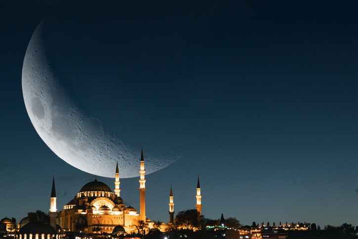 KISA BAYRAM MESAJLARI 2026