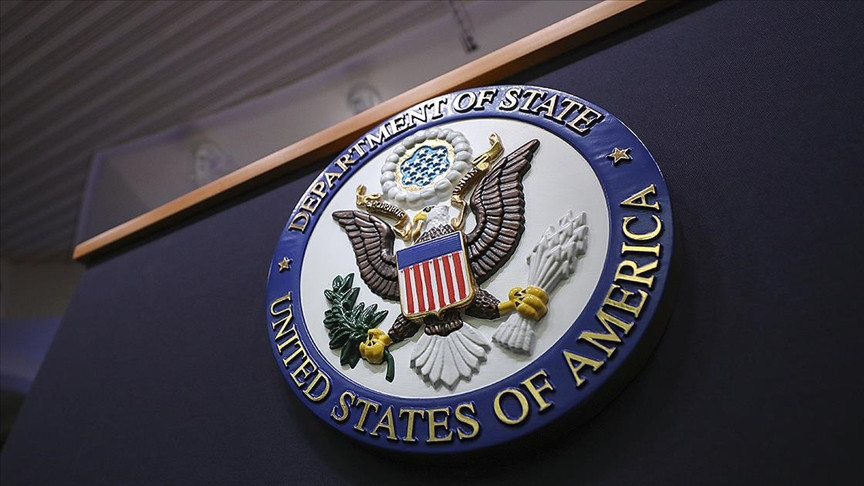 ABD'den Körfez ülkelerine 16 milyar dolarlık silah satışı