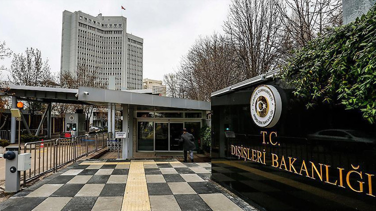 Dışişleri Bakanlığı'ndan Batı Şeria açıklaması: Son dönemde daha da artan terörü kınıyoruz