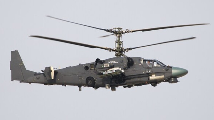 Katar'da helikopter düştü: 6 ölü