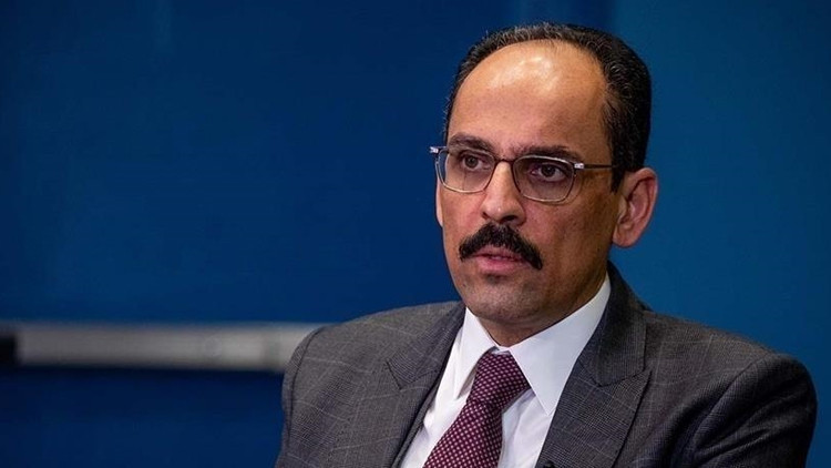 MİT Başkanı Kalın, İstanbul'da Hamas heyetiyle görüştü