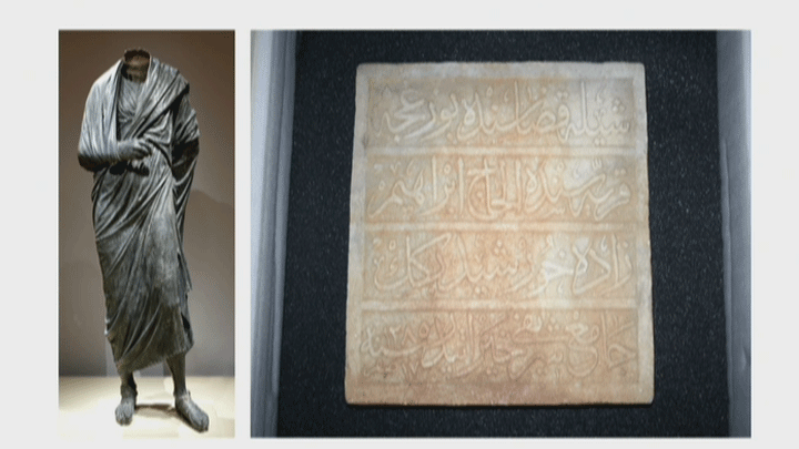 Yurt dışına kaçırılan 13 bin 451 tarihi eserin iadesi gerçekleştirildi