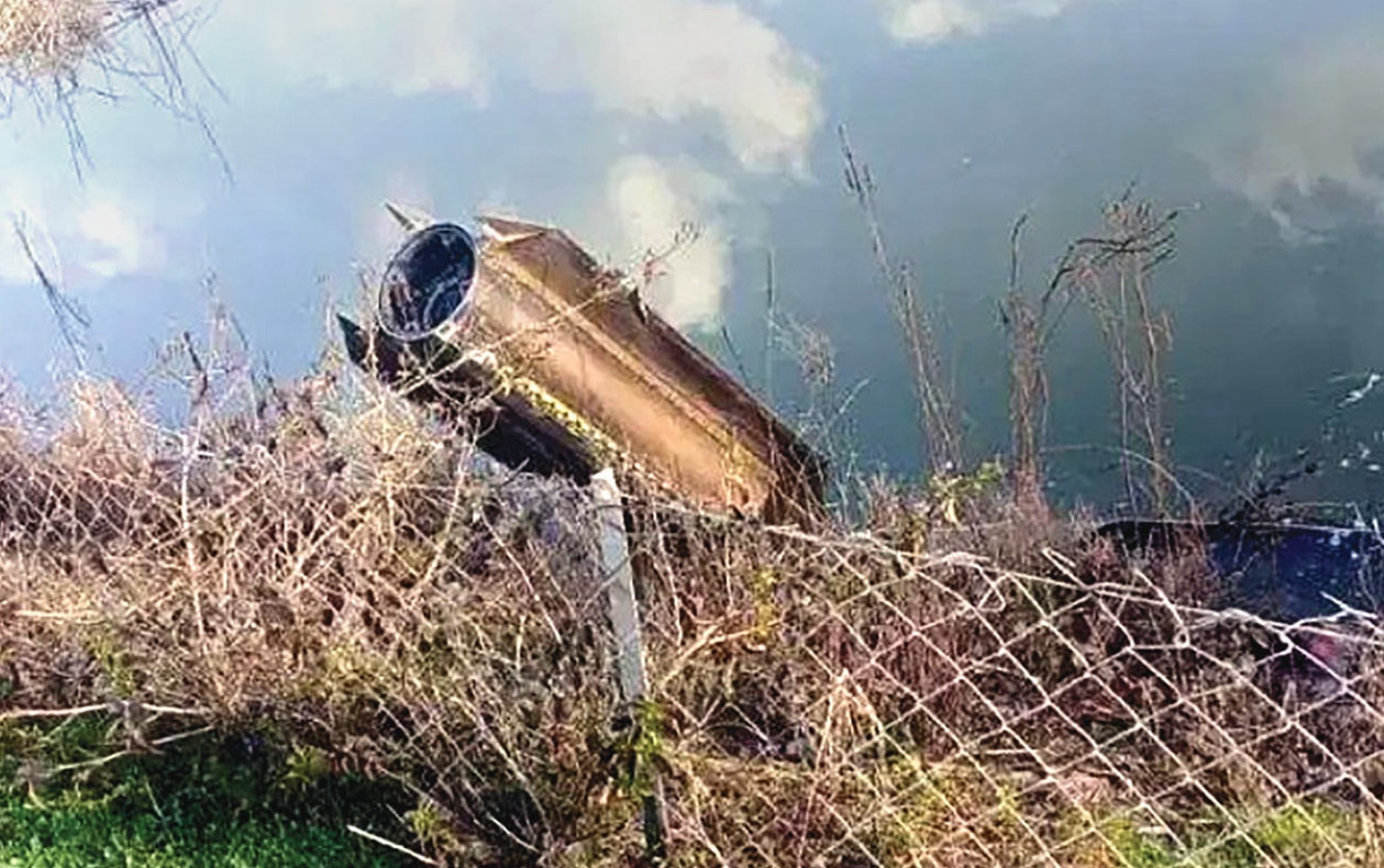 İran’dan ateşlenen 4.füze önlendi