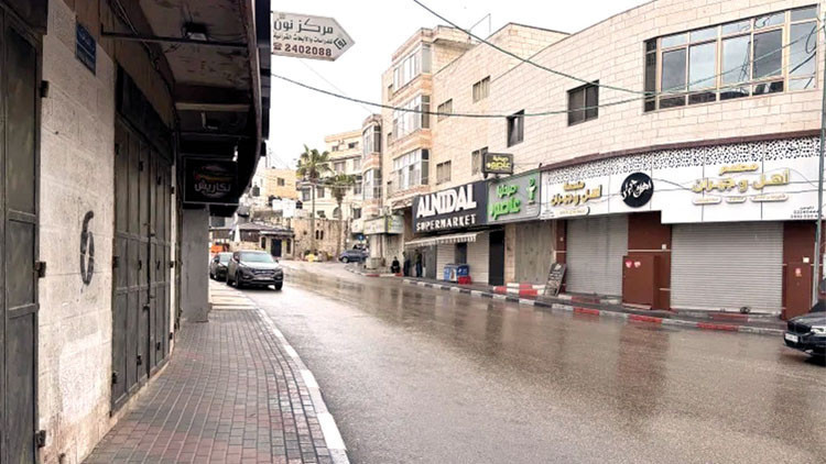 Batı Şeria’da idam grevi! Kepenkler kapandı sokaklar boş