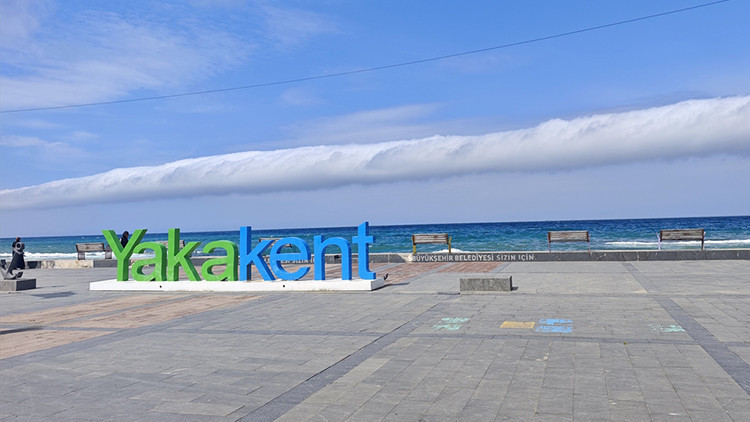 Ender bir atmosfer olayı: Samsun'da gökyüzüne bakanlar hayretler içinde kaldı