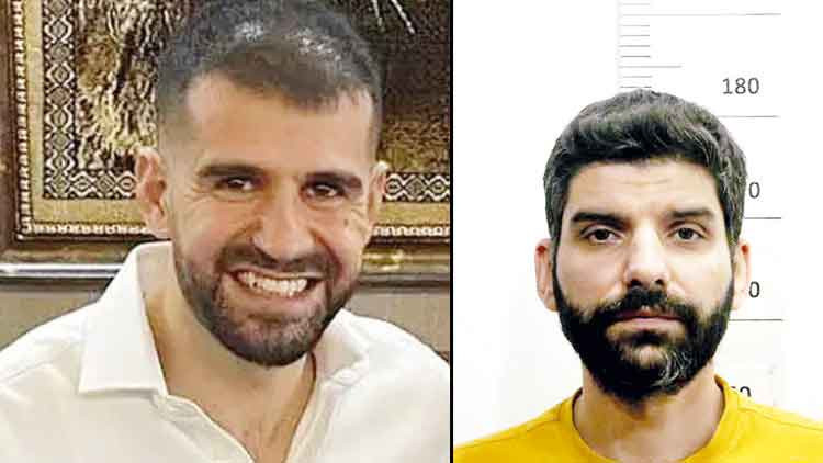 M7’den anneli şifre