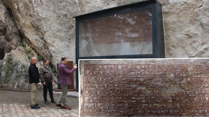 Dünyada tek! 8 satır ve 125 kelime içeriyor... 'Burada kocaman bir tarih yazıyor'