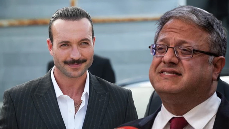 İsrail'den Eşref Rüya oyuncusuna tehdit